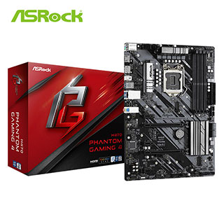 華擎 ASRock ?H470 PHANTOM GAMING 4 INTEL H470 1200 ATX 主機板