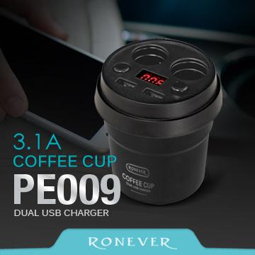 Ronever 咖啡杯車用usb充電器 黑 Pe009 Pchome 24h購物