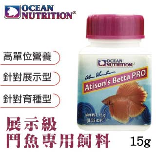 金魚 鬥魚飼料 Pchome 24h購物