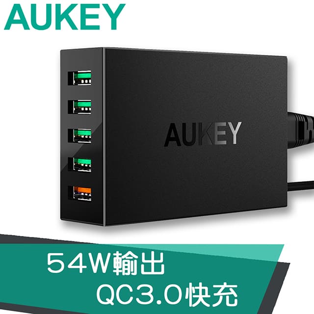 問題 求推薦多孔充電器 Mo Ptt 鄉公所