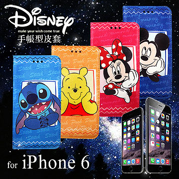 迪士尼disney 授權正版iphone 6 4 7吋手帳式磁力支架皮套 Pchome 24h購物