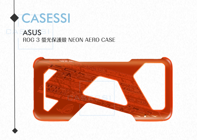 CASESSIROG 3 NEON AERO CASE