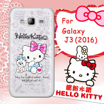 三麗鷗授權正版hello Kitty Samsung Galaxy J3 16 水鑽系列透明軟式手機殼 小熊凱蒂 Pchome 24h購物