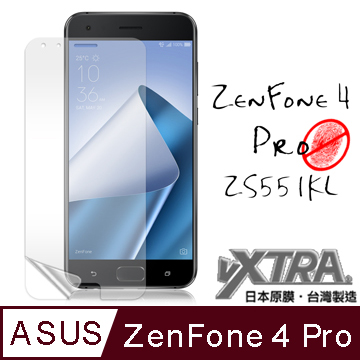 吐司領事館家畜華碩手機zenfone 4 Pro A S Service Com