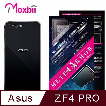 Moxbii Asus Zenfone 4 Pro 太空盾9h 抗衝擊背面保護貼 非滿版 Pchome 24h購物