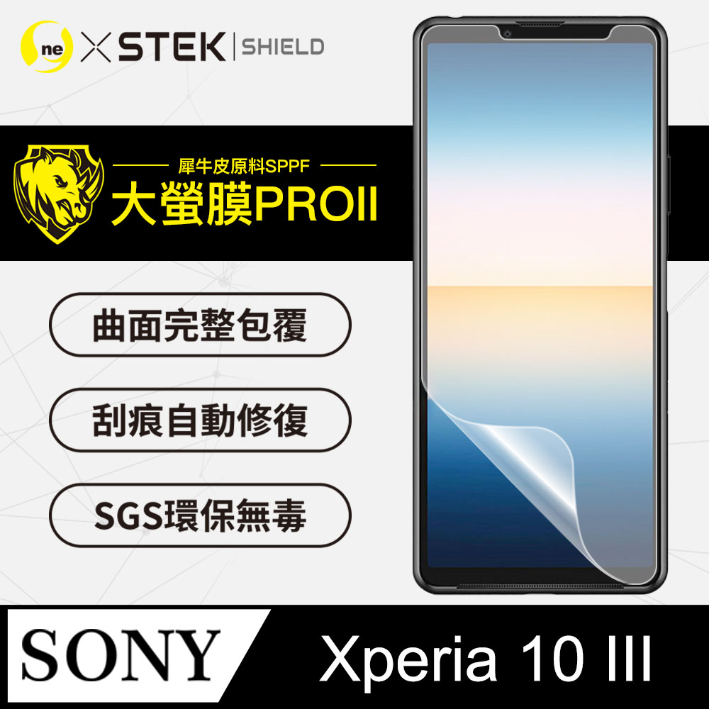 独特の素材 Xperia Gold 並行輸入品 Plus 10 スマートフォン本体 Gmgsa Es