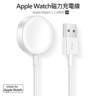 Apple充電座 錶帶 Pchome 24h購物