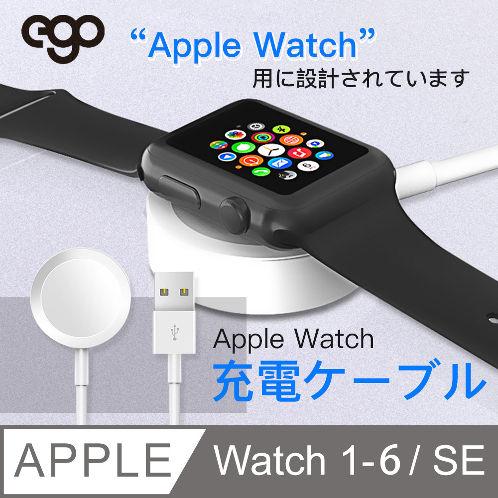 Apple Watch充電配件 Pchome 24h購物