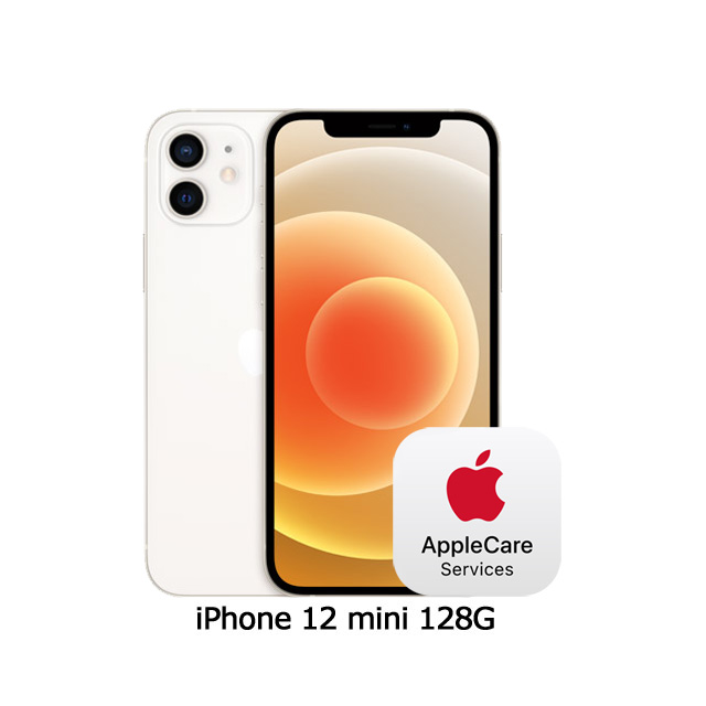 Apple Iphone 12 Mini 128g 白色 Mge43ta A Pchome 24h購物