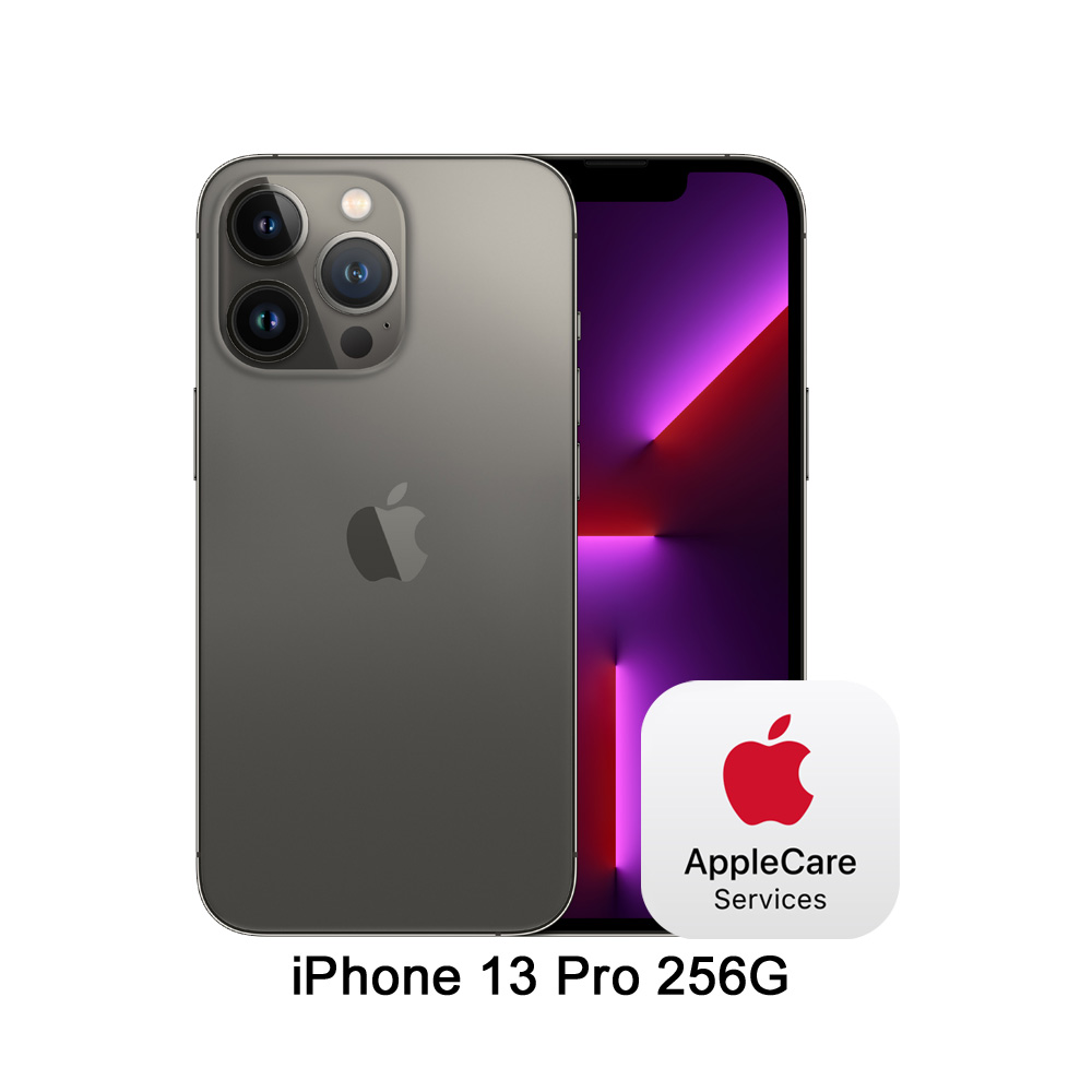 Iphone 13 Pro 256g Pchome 24h購物