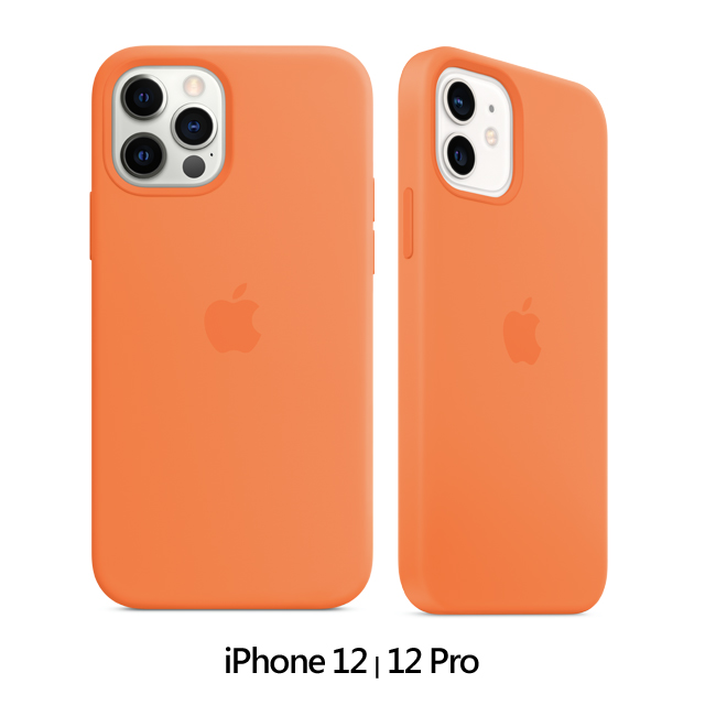 Iphone 12 12 Pro Magsafe 矽膠保護殼 金橘色kumquat Mhky3fe A Pchome 24h購物