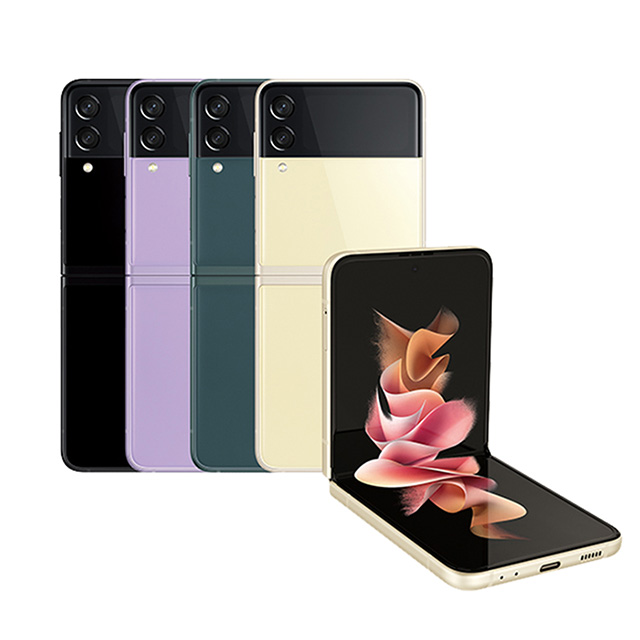 SAMSUNG Galaxy Z Flip3 5G (8G/256G) - PChome 24h購物