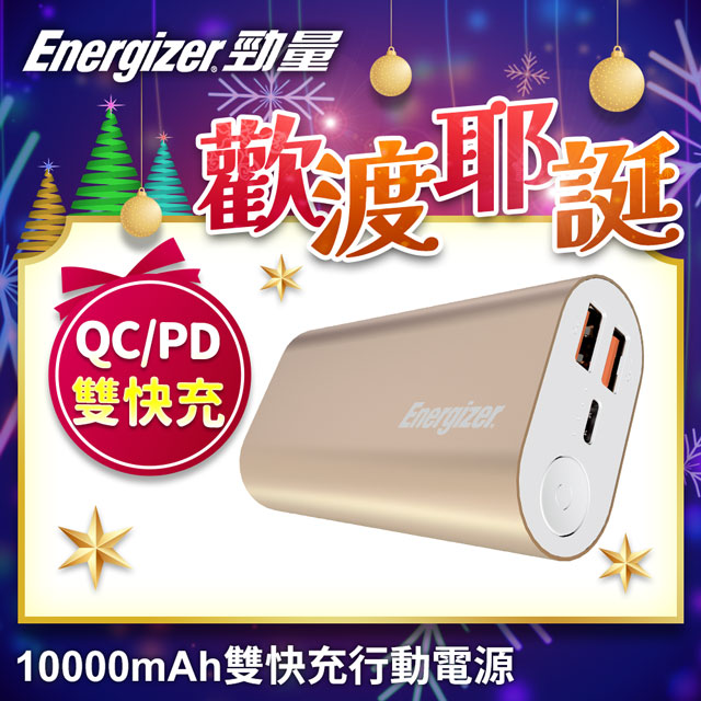 Портативный аккумулятор energizer qe10007pq