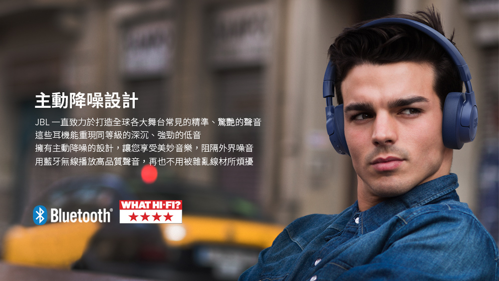 jbl tune 750btnc flipkart