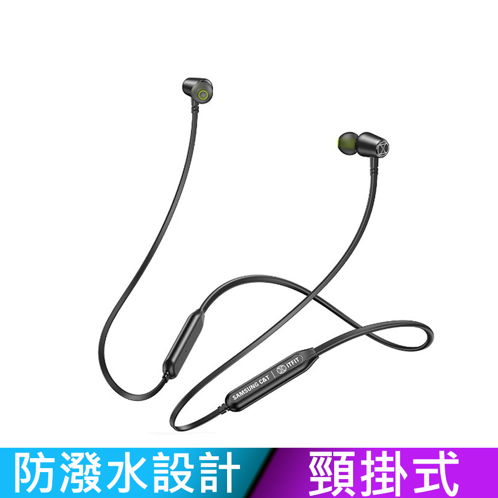 samsung bt earphone itfit b7 bb