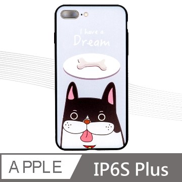 Top寶殼家 For Apple Iphone 6s Plus精美保護殼 風格彩繪 狗 骨頭 Pchome 24h購物