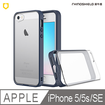 犀牛盾mod 背蓋手機殼 Iphone 5 5s Se 靛藍色 Pchome 24h購物