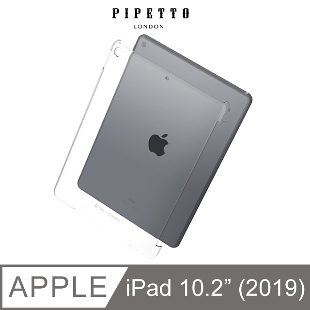 Pipetto Protective Shell Ipad 10 2吋透明背蓋 Pchome 24h購物