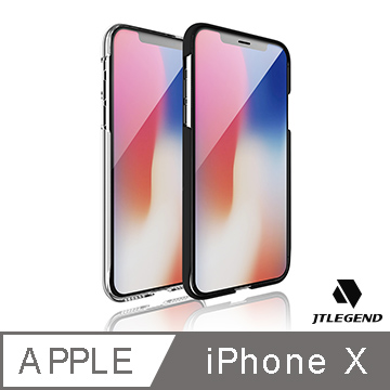 Jtlegend Iphone X 自我修復保護殼 Pchome 24h購物