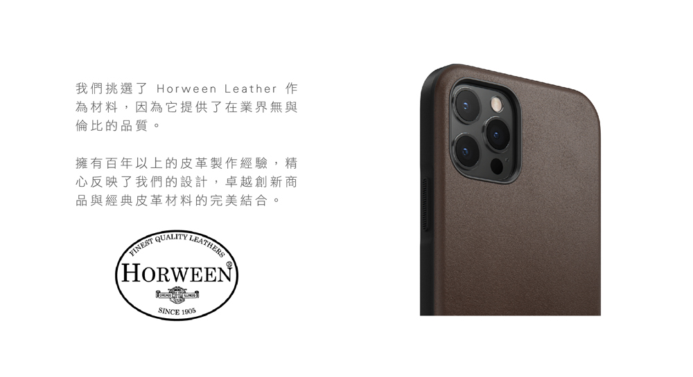 【US NOMAD】Classic Leather Shockproof Case-iPhone 12 Series - Phone Cases - Genuine Leather Multicolor