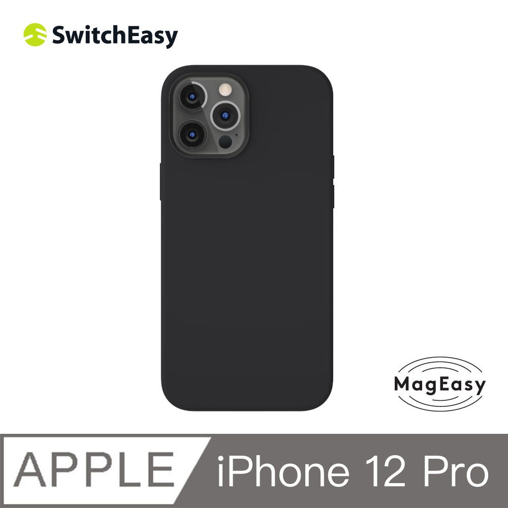 美國魚骨switcheasy Magskin 磁吸矽膠保護殼6 1吋iphone 12 Pro 黑色支援magsafe Pchome 24h購物