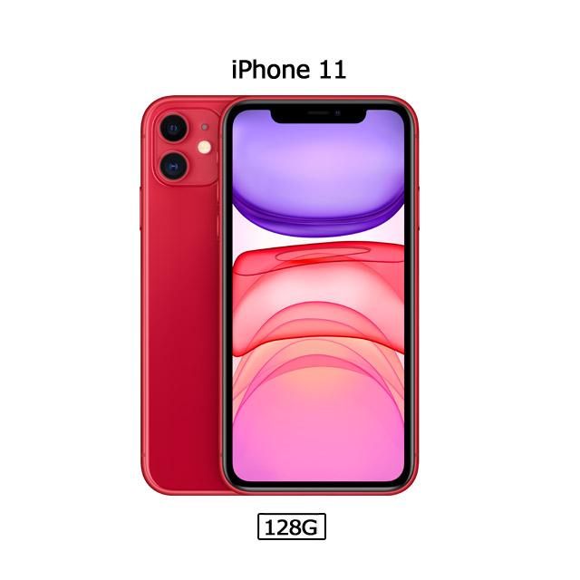 Apple iPhone 11 (128G) - PChome 24h購物