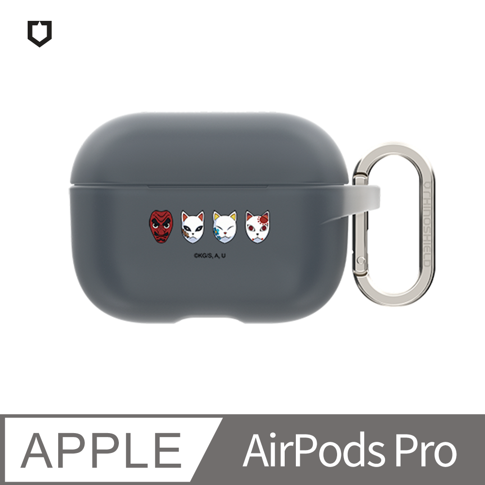 犀牛盾 Airpods Pro 防摔保護套 鬼滅之刃 天狗面具 多色可選 Pchome 24h購物