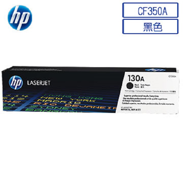 hp color laserjet m176n