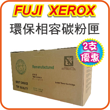 fuji xerox phaser 3435