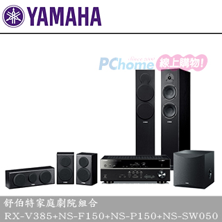 Yamaha Pchome 24h購物