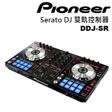 PIONEER 先鋒DDJ-SR Serato DJ 雙軌控制器公司貨- PChome 24h購物