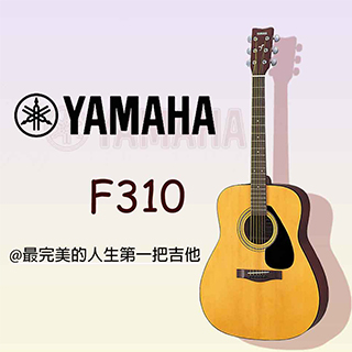 F310 Pchome線上購物 F310 Pchome線上購物