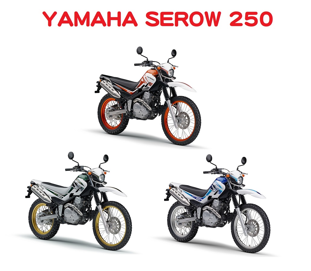 Yamaha Serow 250 全新進口車 Pchome 24h購物