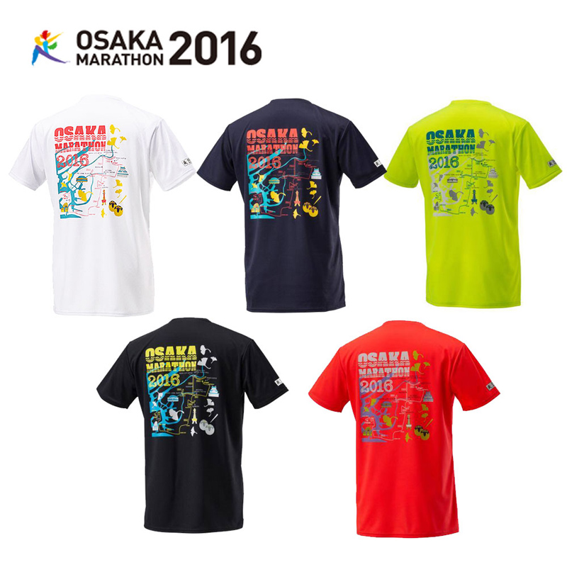 mizuno osaka marathon 2016