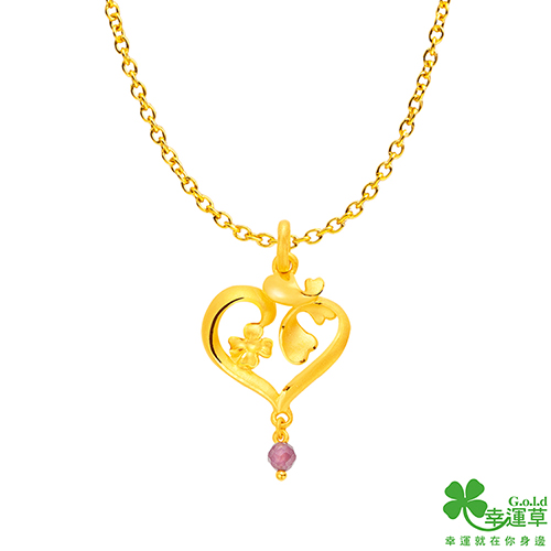 幸運草福蝶相伴黃金 碧璽墜子送項鍊 Pchome 24h購物